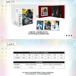 Jujutsu Kaisen caja sorpresa con tarjetas estilo Instax