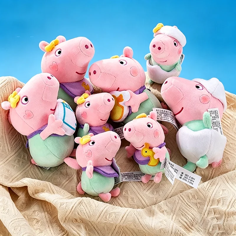 Peluche Peppa Pig de Evie, colgante suave estilo cáscara de huevo