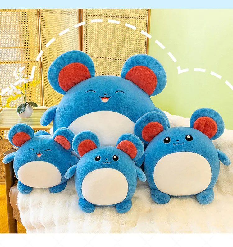 Peluche Marill 45cm en pose adorable
