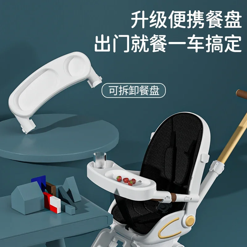 Silla de paseo ligera y plegable - 3 posiciones para tu bebé - imagen 4
