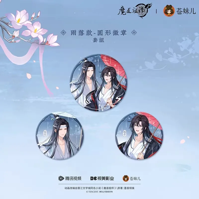 Wei Wuxian figura acrílica de pie con caja de música - imagen 3