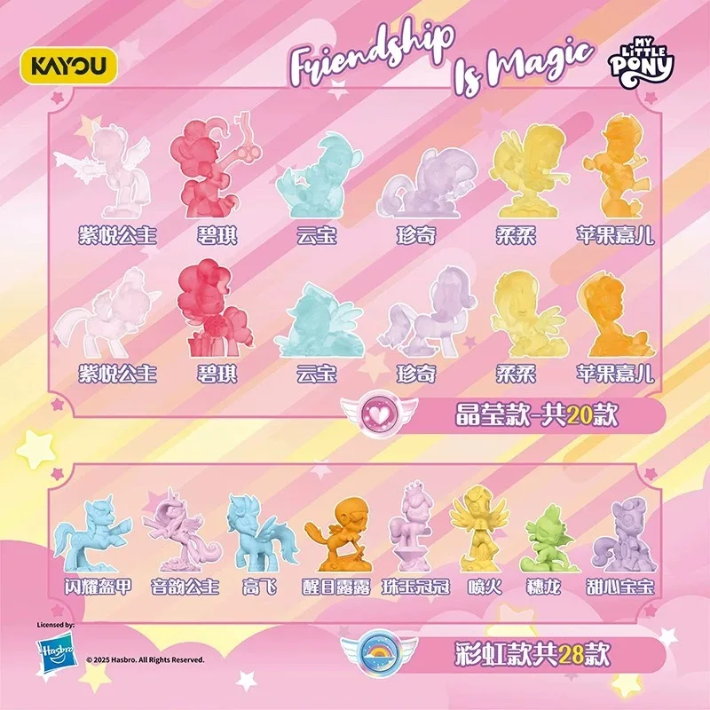 Muñeca My Little Pony KAYOU de goma con peluquería mágica - imagen 3