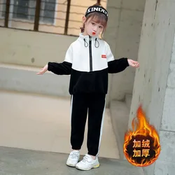 Conjunto deportivo de niña de dos piezas con top térmico acolchado para otoño e invierno