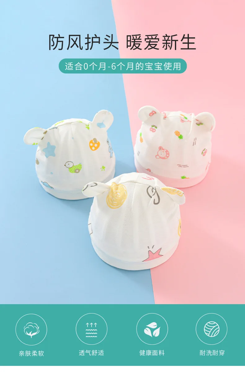 Gorro de algodón con diseño de dibujos animado para bebé