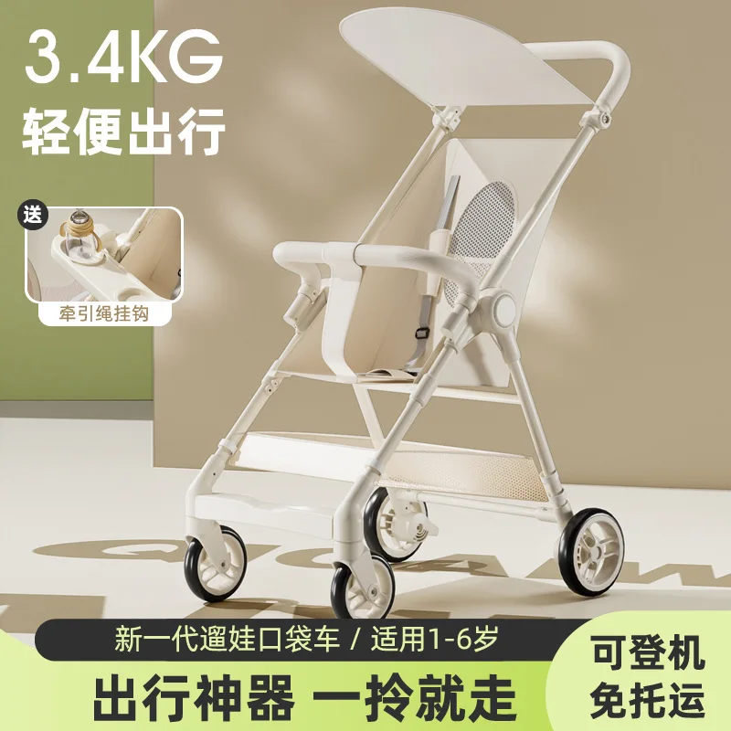 Cochecito de paseo ligero, compacto y plegable para bebé - imagen 3