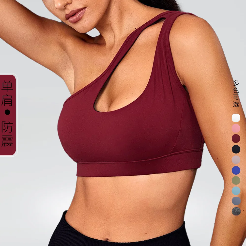 Sujetador deportivo con chaleco protector para correr y fitness