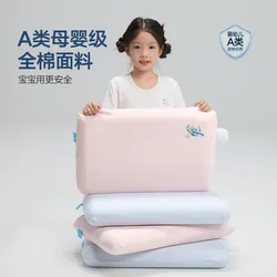 Almohada infantil de algodón viscoelástica con núcleo lavable extraíble