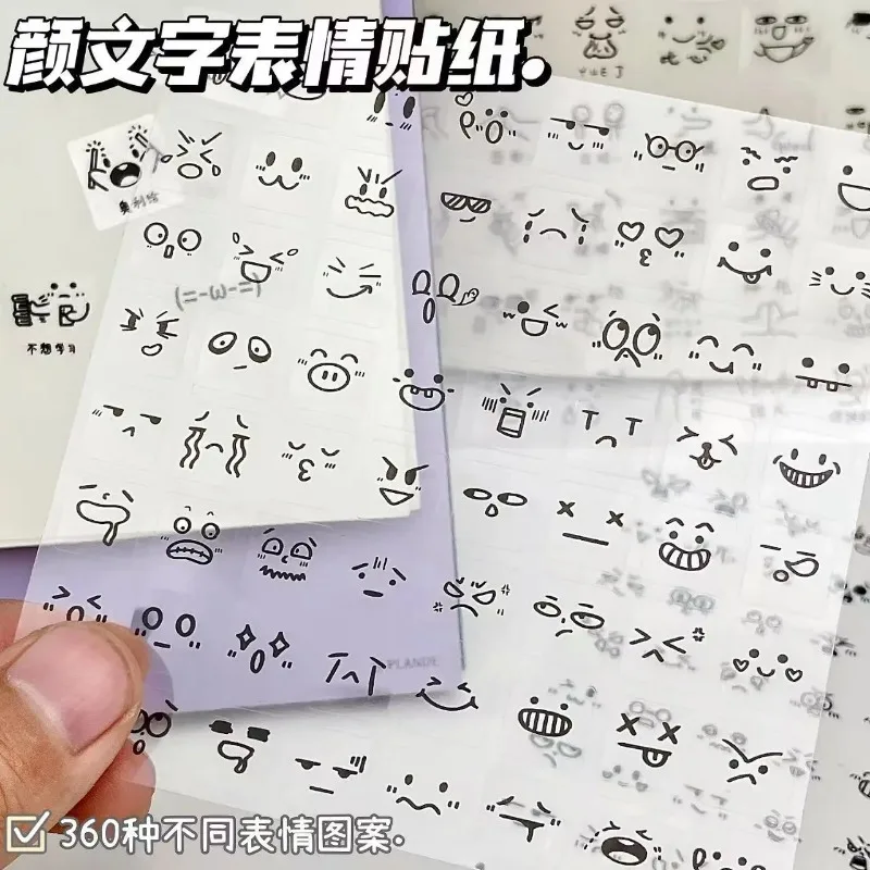 Pegatinas transparentes estilo INS para scrapbooking y diario escolar - imagen 5