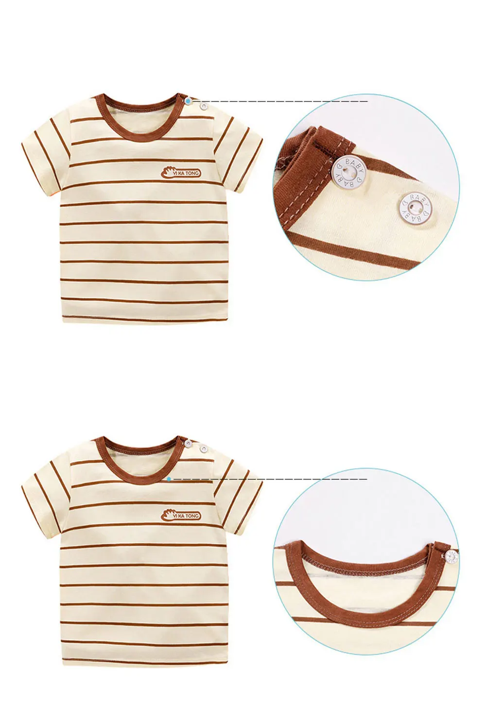 Estampado infantil en tonos alegres