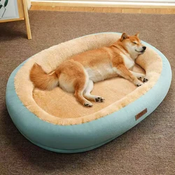 Cama acogedora de felpa para perros y gatos – Cojín suave para mascotas