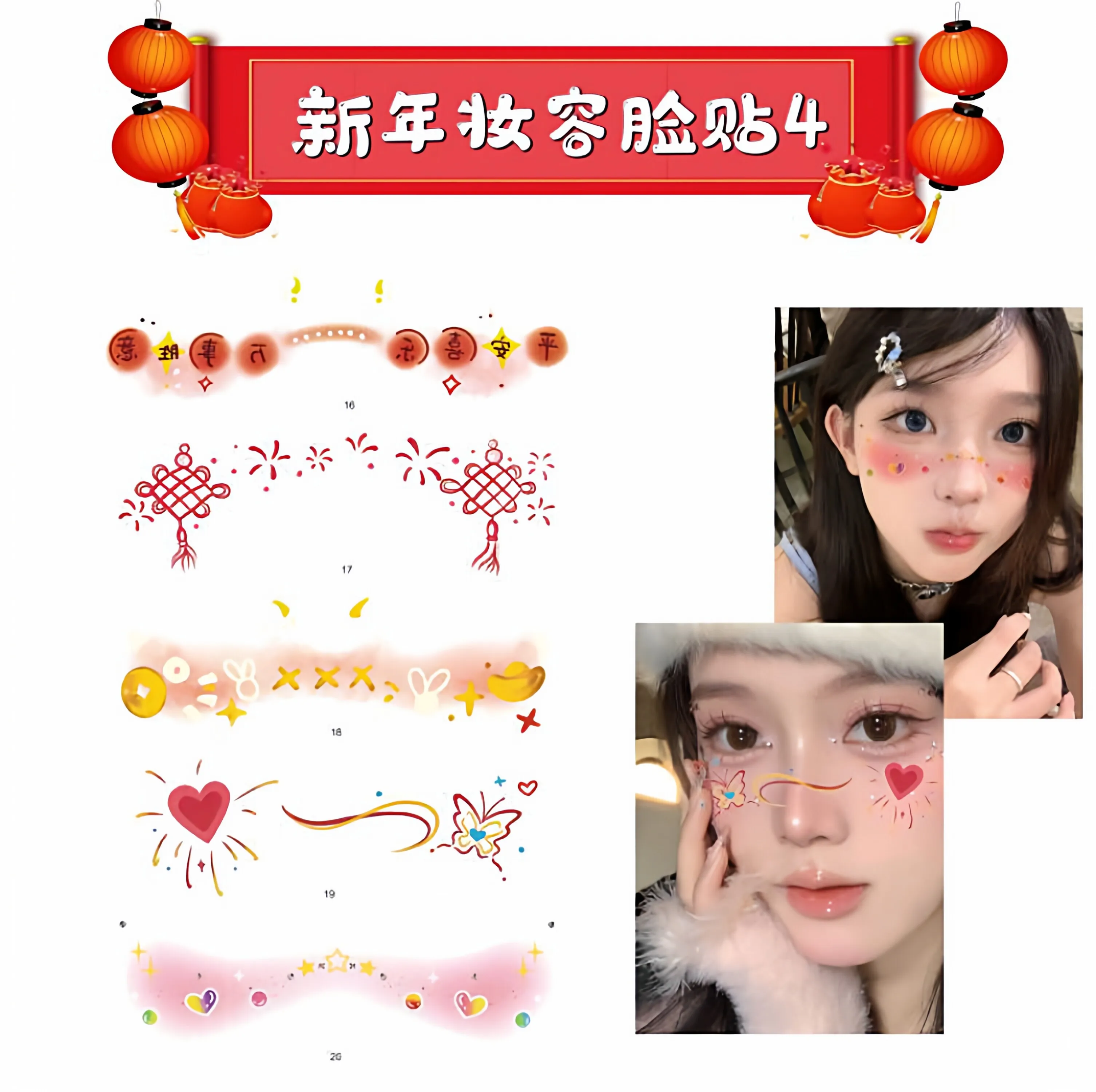Pegatinas faciales infantiles navideñas de reno y copo de nieve - imagen 5