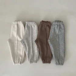 Pantalones deportivos holgados de algodón para niños – unisex