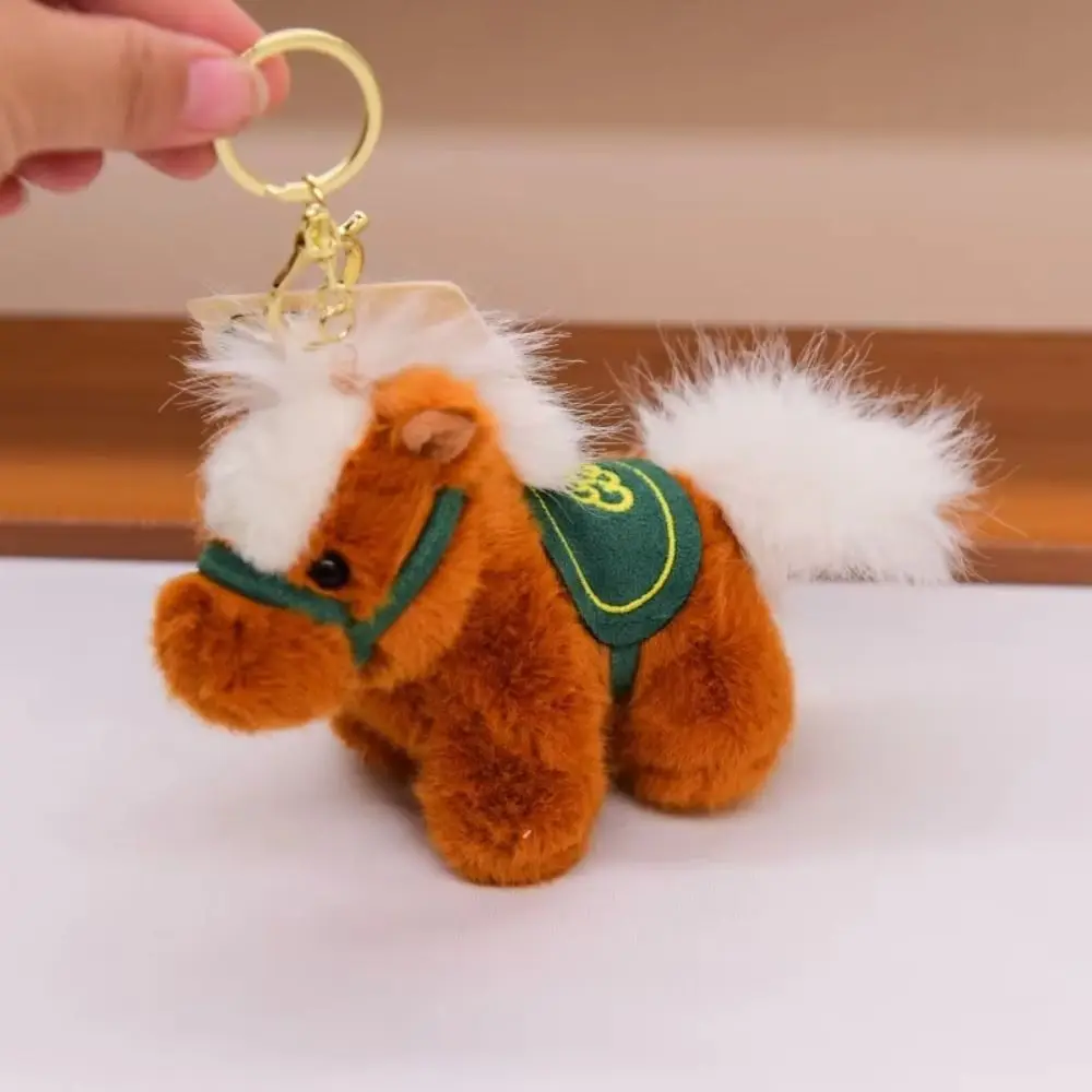 Llavero de peluche de caballo estilo vintage chino, suave