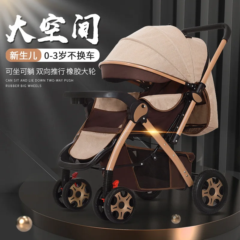 High View silla de paseo reclinable y reversible para bebé
