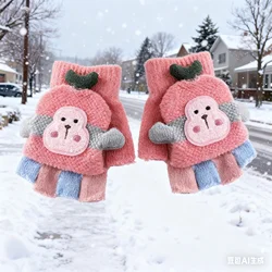 Guantes de punto invierno Glove QX2d para niños