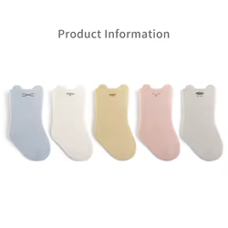 Calcetines finos para bebe con dibujos animados suaves - otono