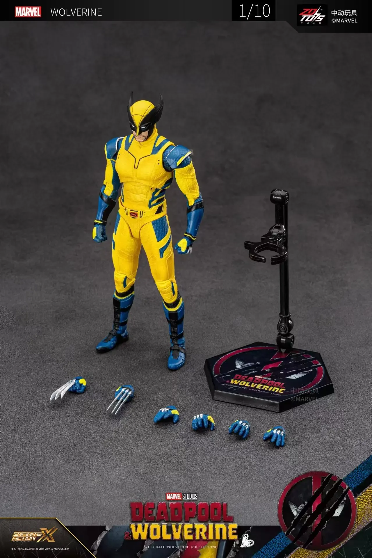 Figura de acción Deadpool y Wolverine Edición limitada X-Men - imagen 5