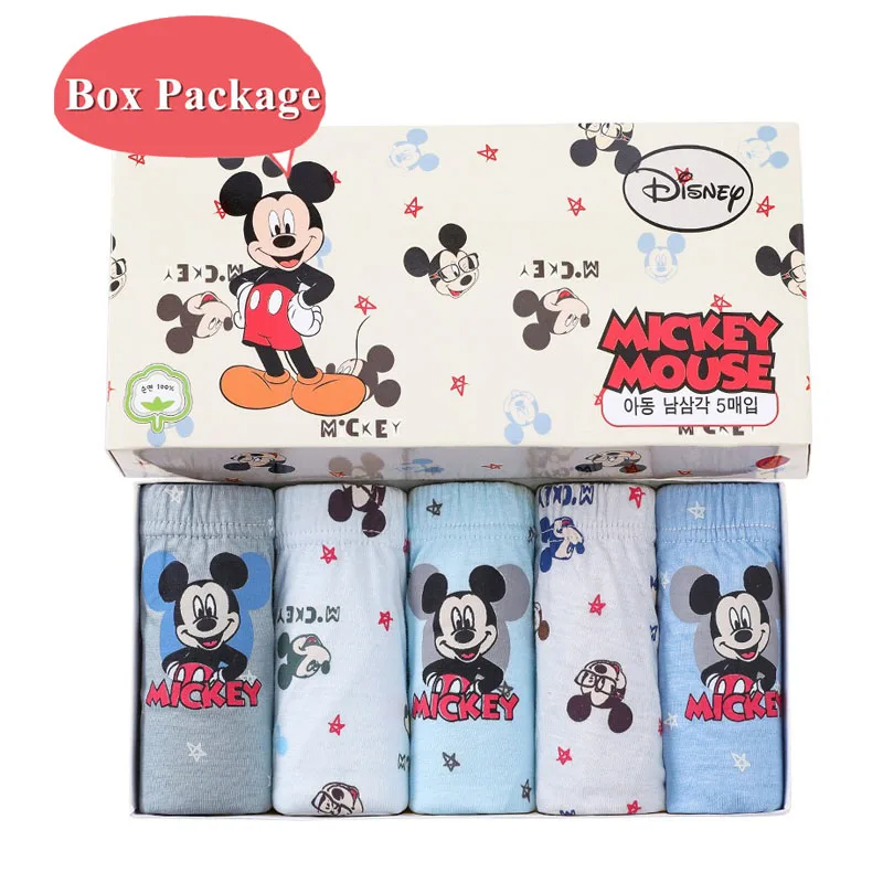 Ropa interior infantil triangular con estampado