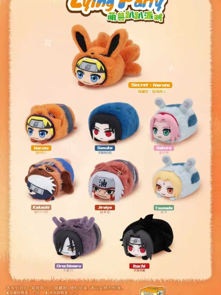 Colección con temática kawaii y Naruto