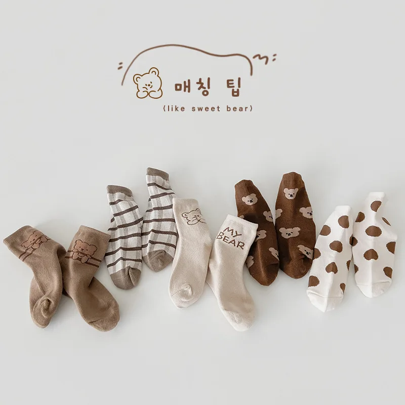 Calcetines deportivos de algodón para niños – Ideales para primavera y otoño - imagen 2