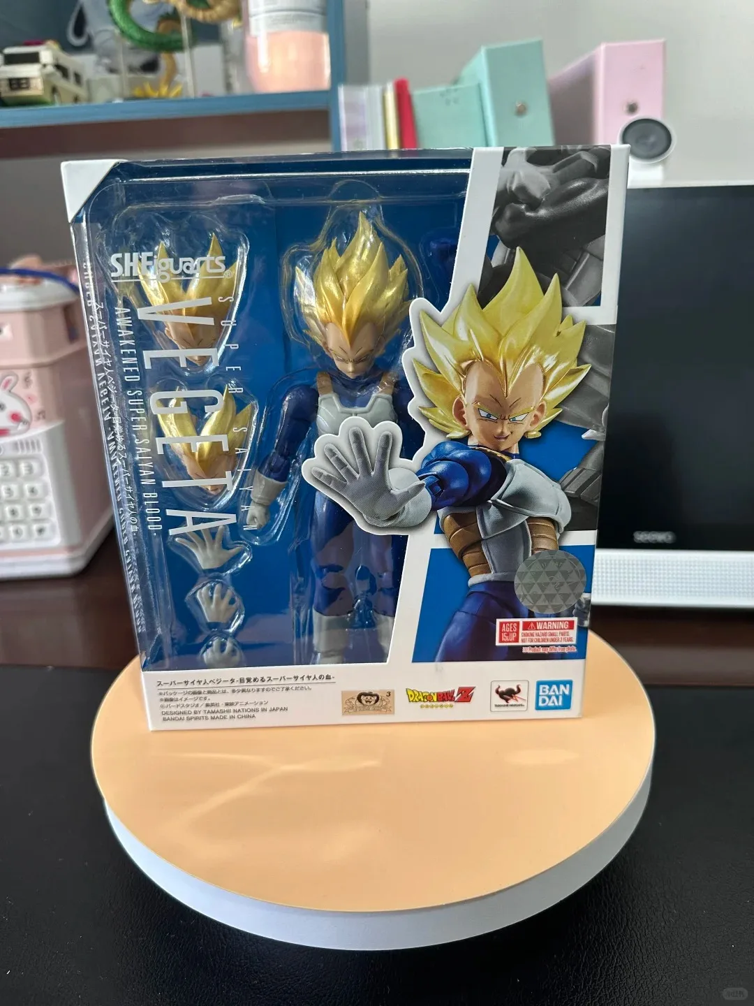 Bandai SH Figuarts Vegeta Super Saiyan figura de acción - imagen 3