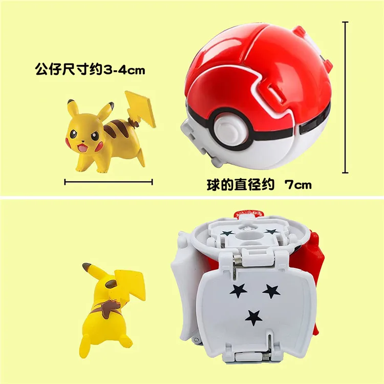 Detalle de la esfera y figura Pokemon
