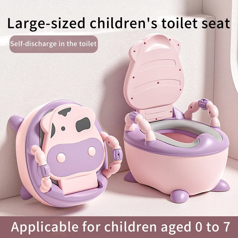 Asiento de inodoro para niños vista frontal