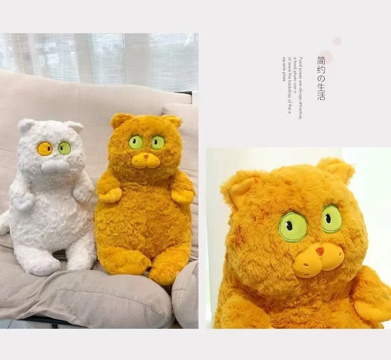 Tamaño y acabado del peluche