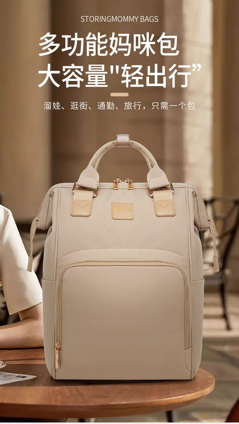 Mochila-bolsa para artículos de bebé lista para el día a día