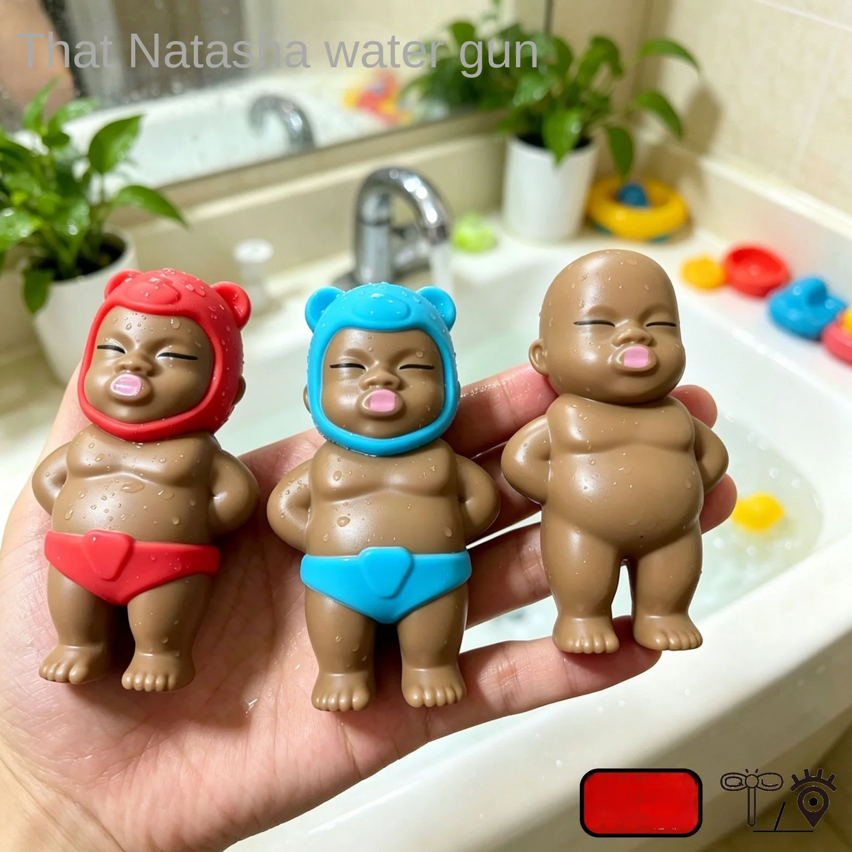 Decompressie pistola de agua con muñeca negra para juegos - imagen 4