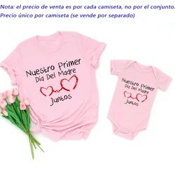 Conjunto mamá y bebé para el Día de la Madre