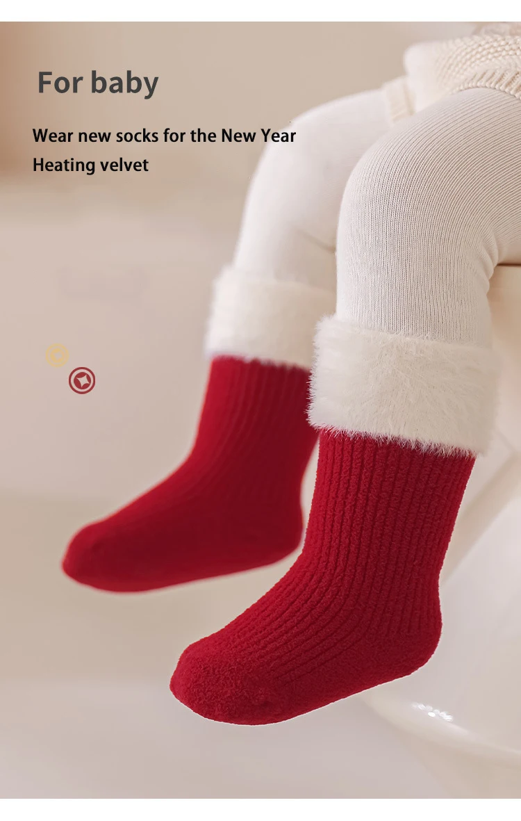 Pack de calcetines rojos multicolores para niños