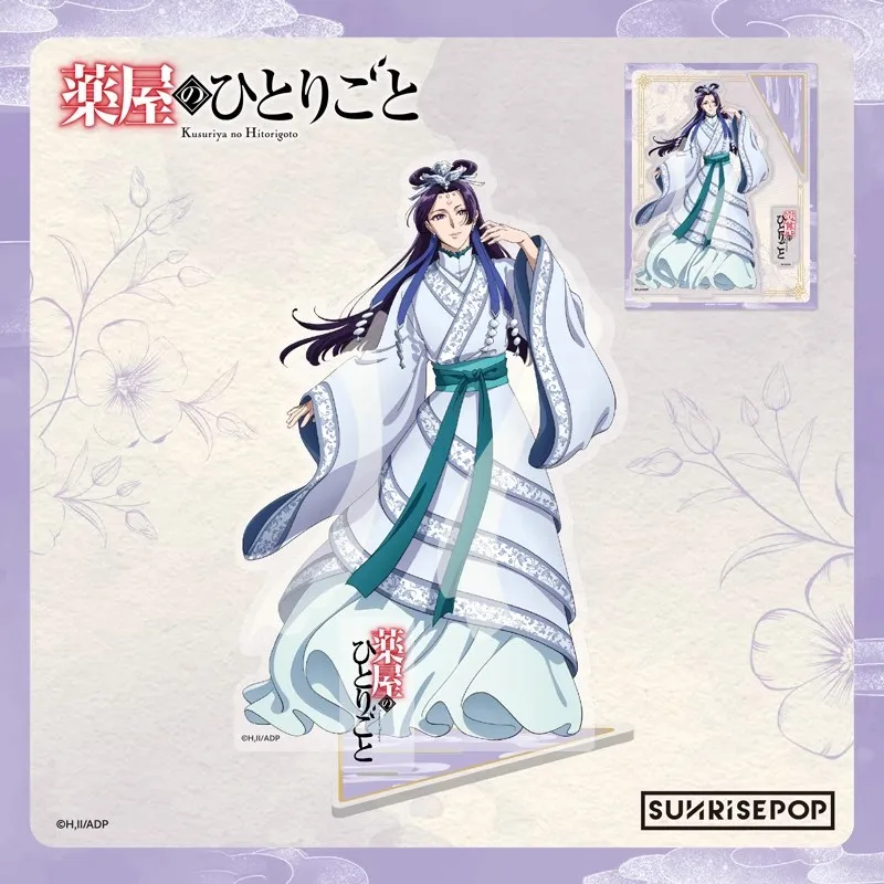 Sunrisepop standees de anime para decorar el escritorio - imagen 3