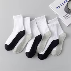 Calcetines deportivos niños de algodón - Transpirables y cómodos