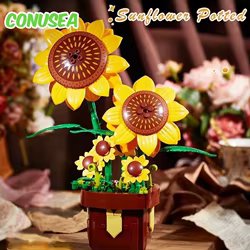 Set bloques de construcción bonsái girasol con flores en maceta