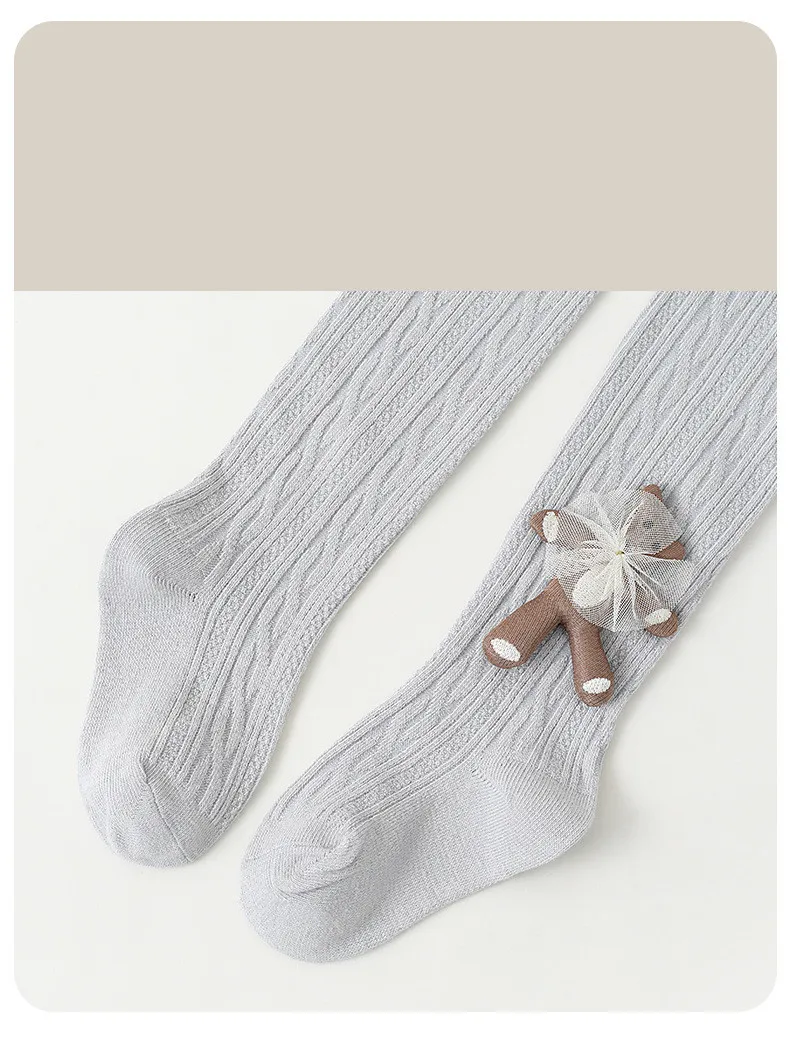 Medias para niño con estilo