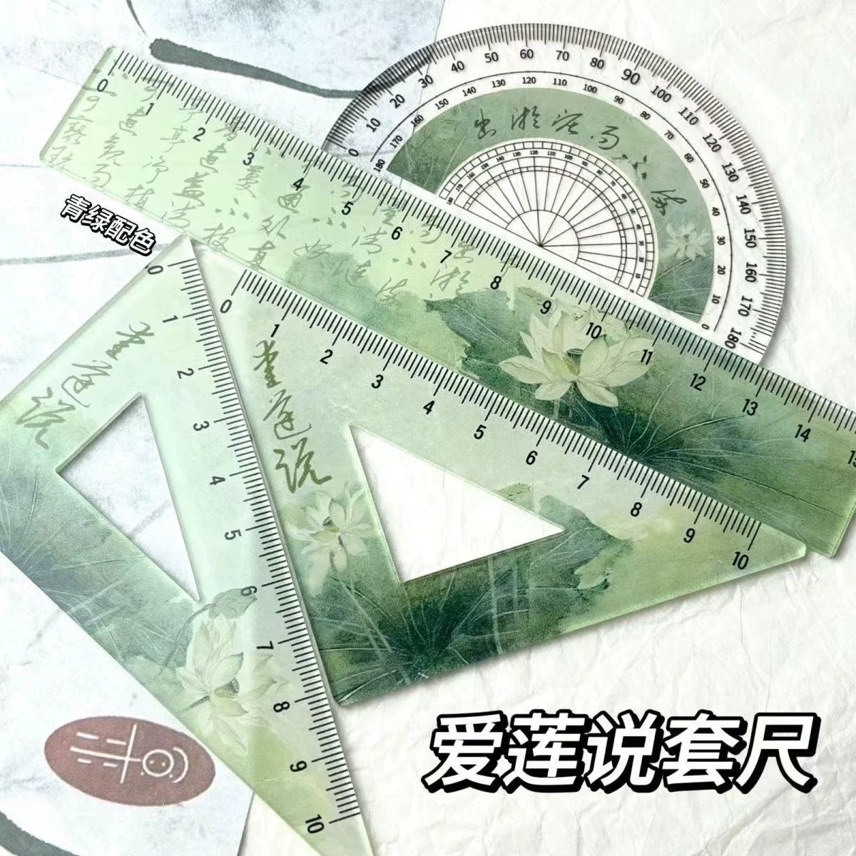 Juego de reglas de dibujo, regla triangular y transportador escolar - imagen 5