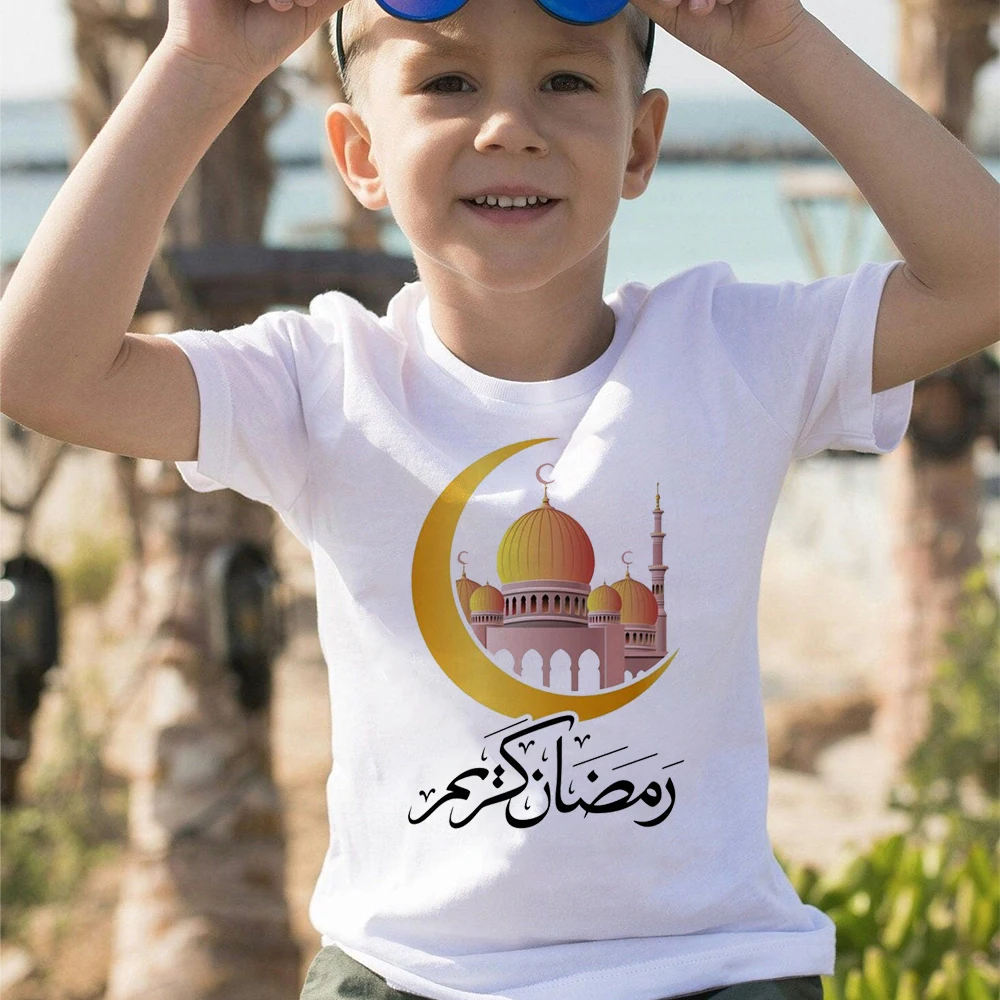 Camiseta infantil manga corta Ramadán