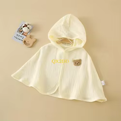Capa solar con capucha para niños – Protección UV verano