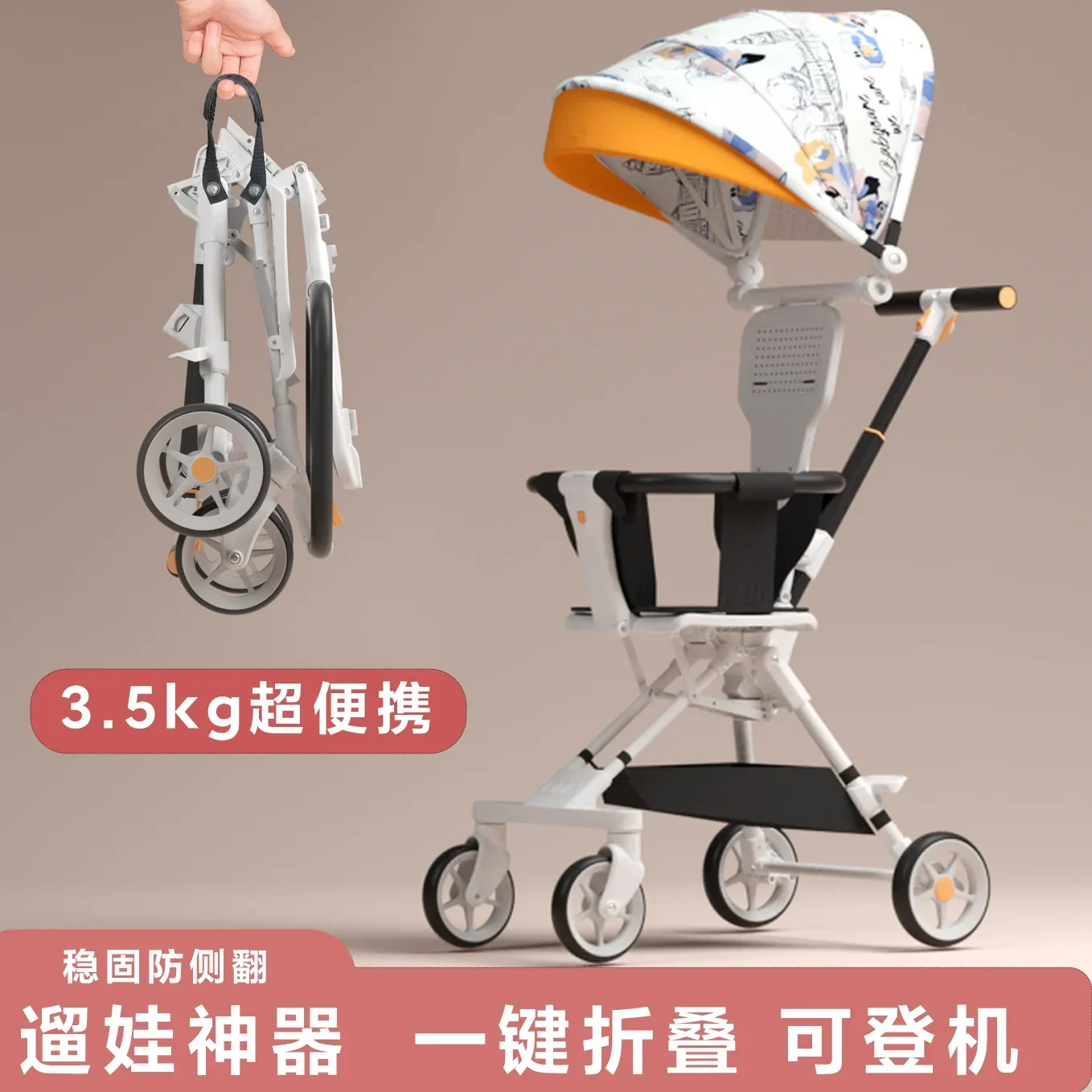 Andador Infantil Ultraligero y Plegable para Bebé - imagen 4