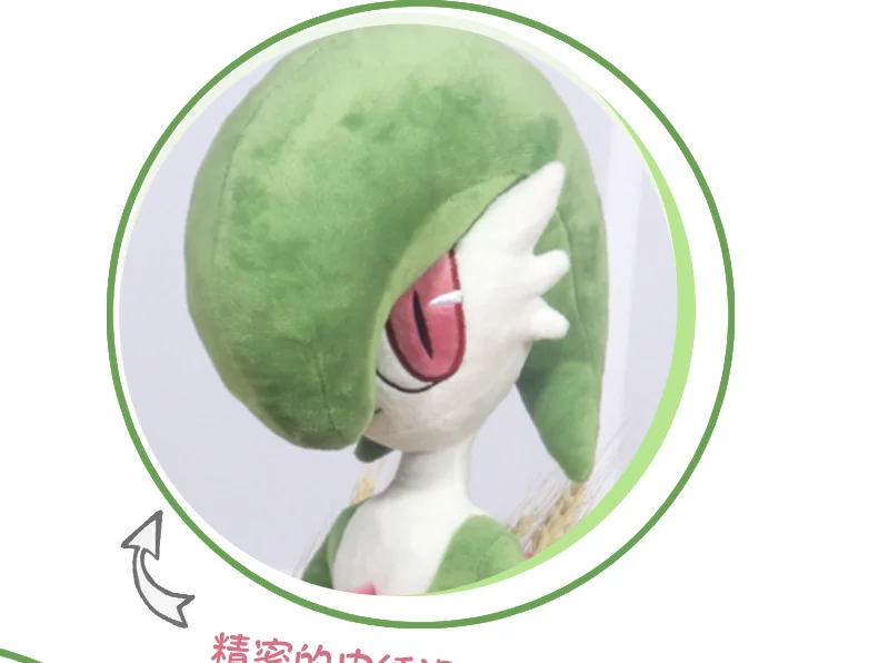 60CM Gardevoir plush usado como almohada de dormir