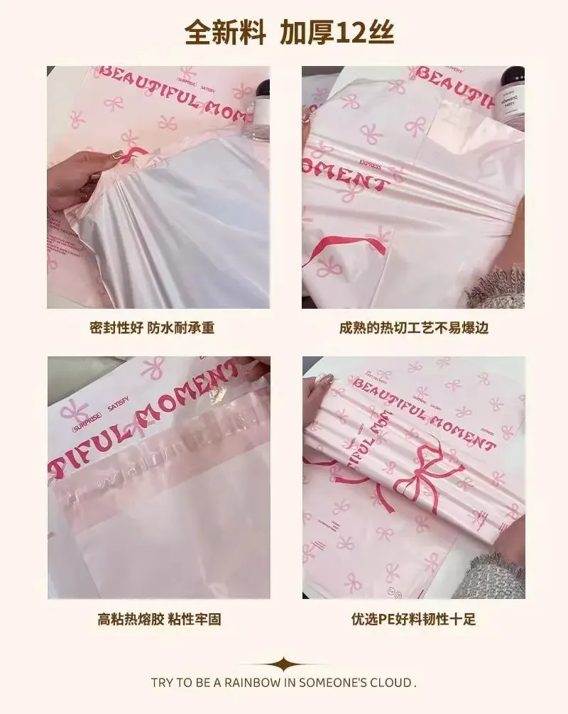 Bolsa postal con diseño de lazo y corazón