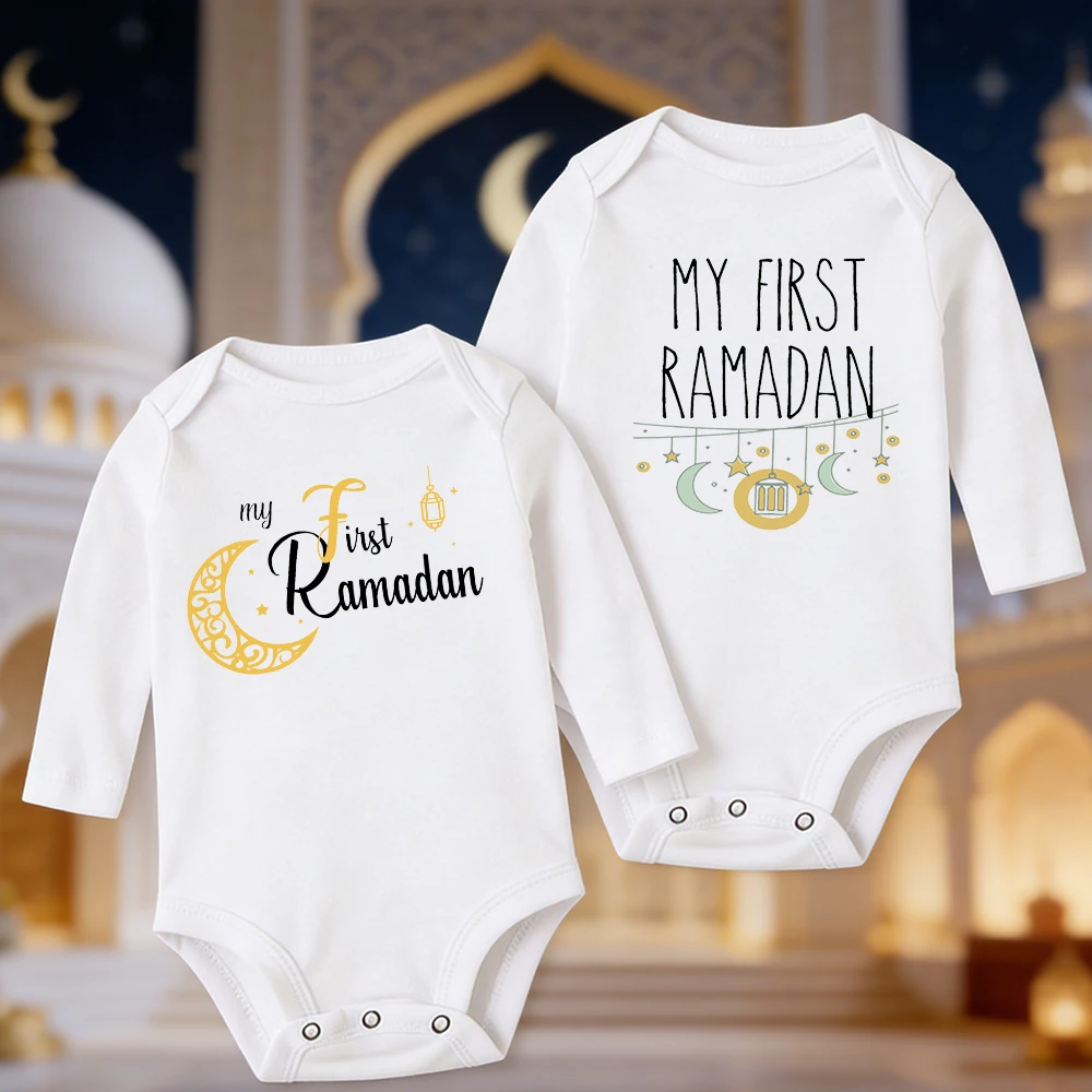 Body de Ramadán para bebé de manga corta – Fiesta islámica unisex