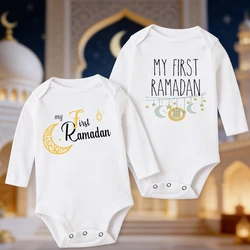 Body de Ramadán para bebé de manga corta – Fiesta islámica unisex