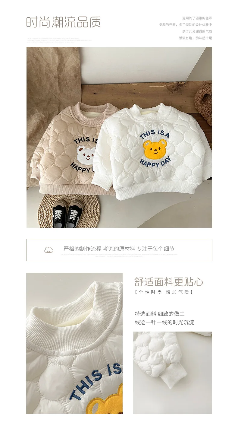 Detalle del estampado de oso estilo coreano