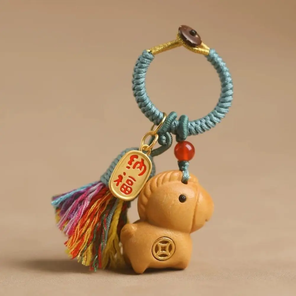 Llavero de caballo con cuerda y textura