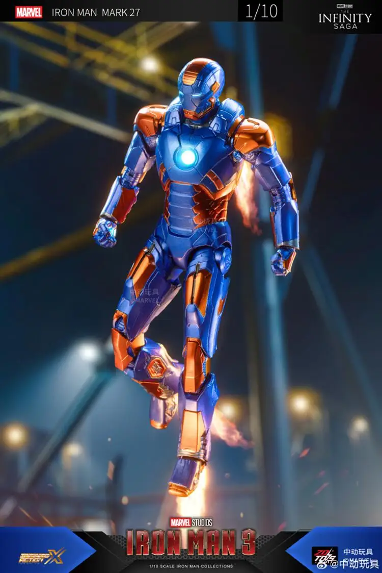 Figura de acción Iron Man ZDDTS Los Vengadores - imagen 5