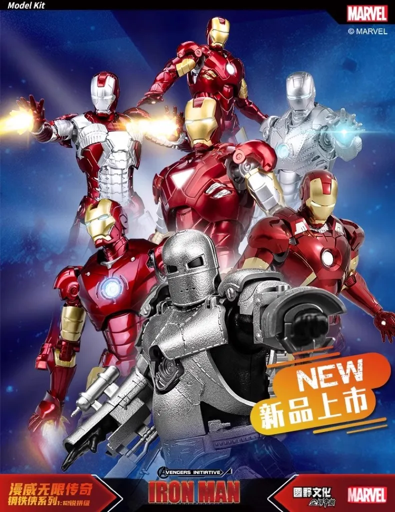 Figura articulada de Iron Man en pose dinámica