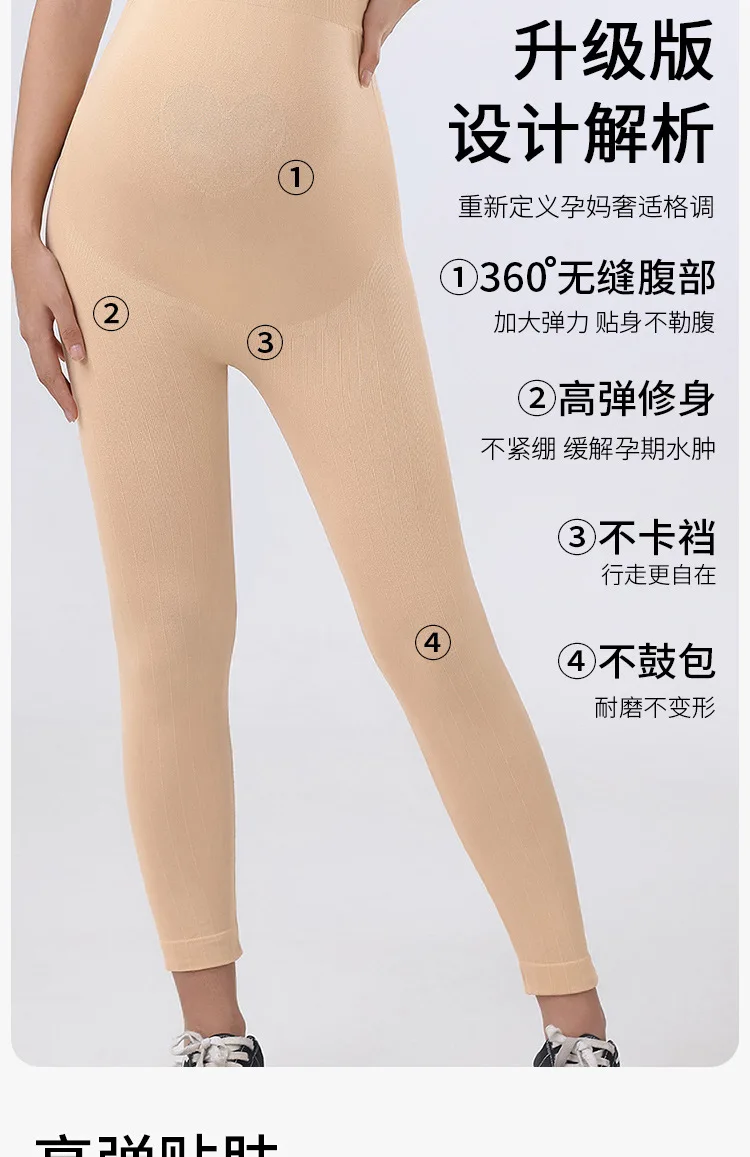 Leggings de yoga embarazadas en color negro, vista frontal