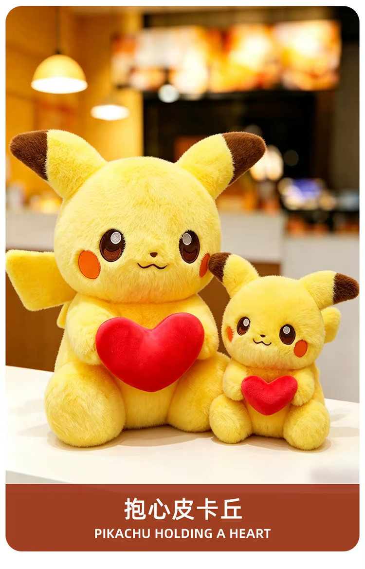 Pikachu peluche gran tamaño estilo kawaii